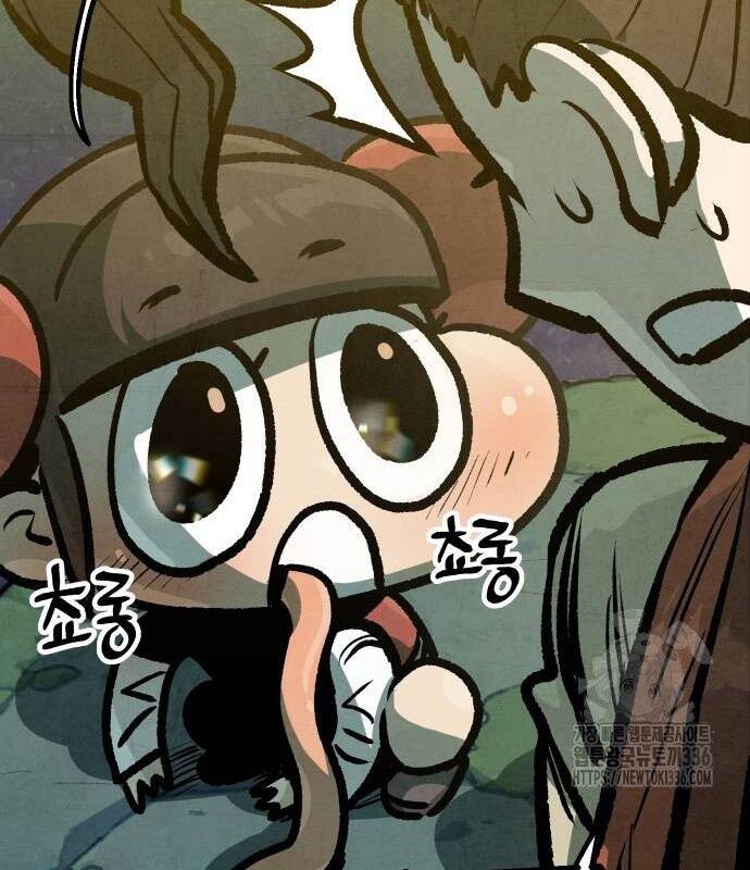 Chinh Phục Võ Lâm Chỉ Với Một Tô Mỳ Chap 15 - Next Chap 16