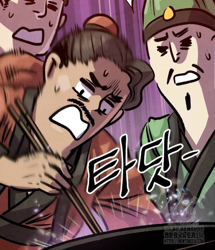 Chinh Phục Võ Lâm Chỉ Với Một Tô Mỳ Chap 15 - Next Chap 16