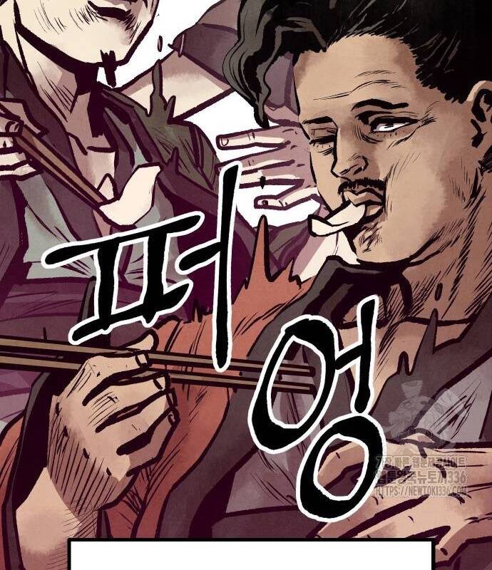 Chinh Phục Võ Lâm Chỉ Với Một Tô Mỳ Chap 15 - Next Chap 16