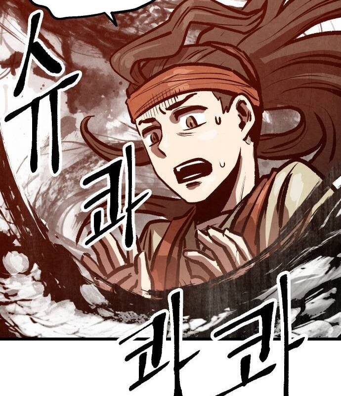 Chinh Phục Võ Lâm Chỉ Với Một Tô Mỳ Chap 15 - Next Chap 16