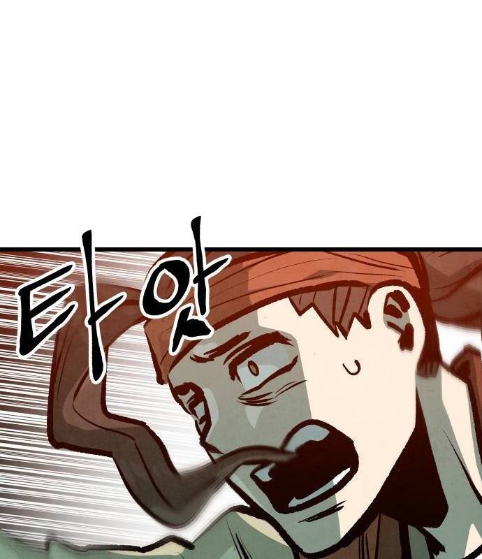 Chinh Phục Võ Lâm Chỉ Với Một Tô Mỳ Chap 15 - Next Chap 16