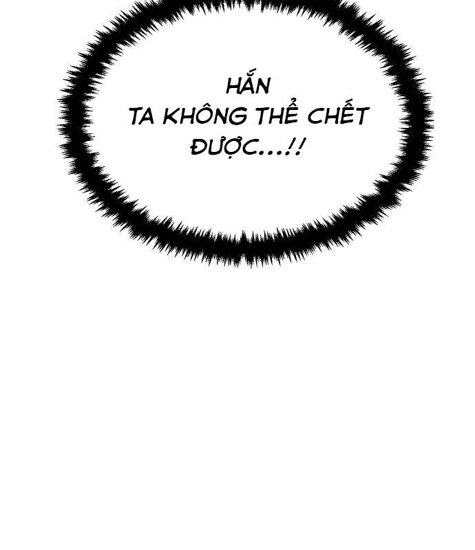 Chinh Phục Võ Lâm Chỉ Với Một Tô Mỳ Chap 15 - Next Chap 16