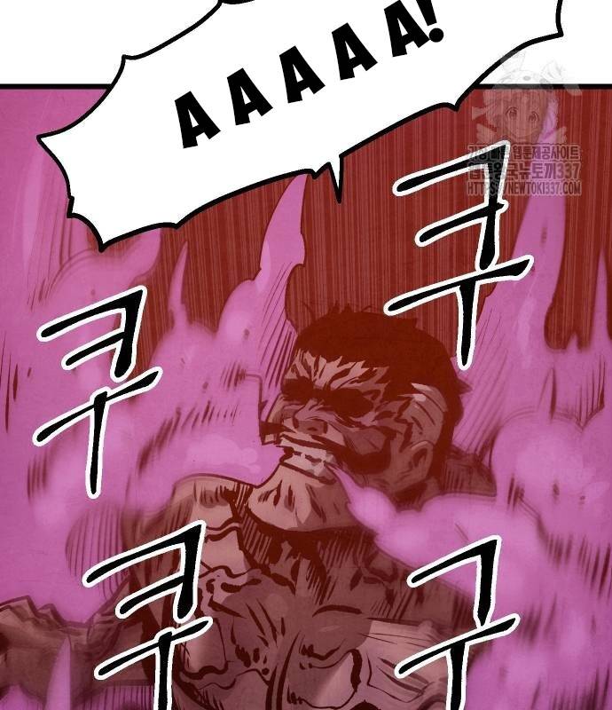 Chinh Phục Võ Lâm Chỉ Với Một Tô Mỳ Chap 16 - Next Chap 17