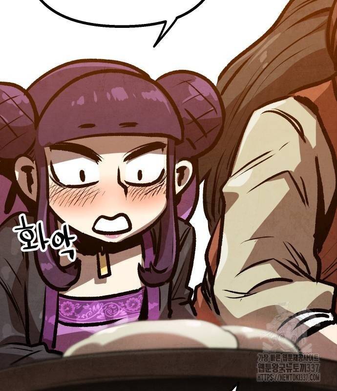 Chinh Phục Võ Lâm Chỉ Với Một Tô Mỳ Chap 16 - Next Chap 17