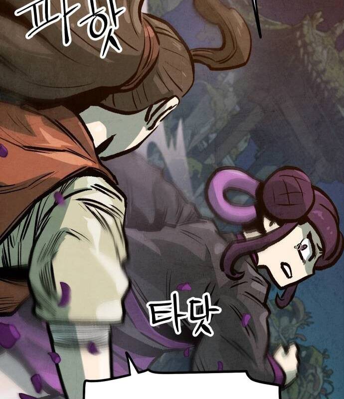 Chinh Phục Võ Lâm Chỉ Với Một Tô Mỳ Chap 16 - Next Chap 17