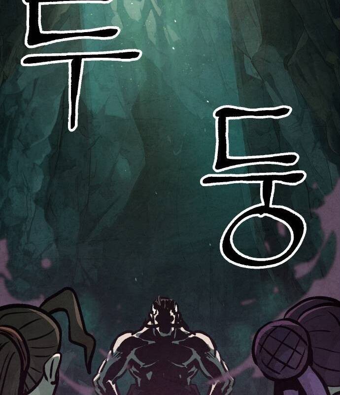 Chinh Phục Võ Lâm Chỉ Với Một Tô Mỳ Chap 16 - Next Chap 17