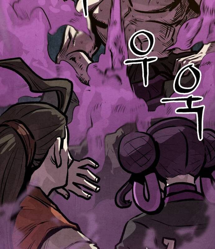 Chinh Phục Võ Lâm Chỉ Với Một Tô Mỳ Chap 16 - Next Chap 17