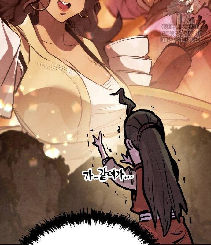 Chinh Phục Võ Lâm Chỉ Với Một Tô Mỳ Chap 17 - Next Chap 18