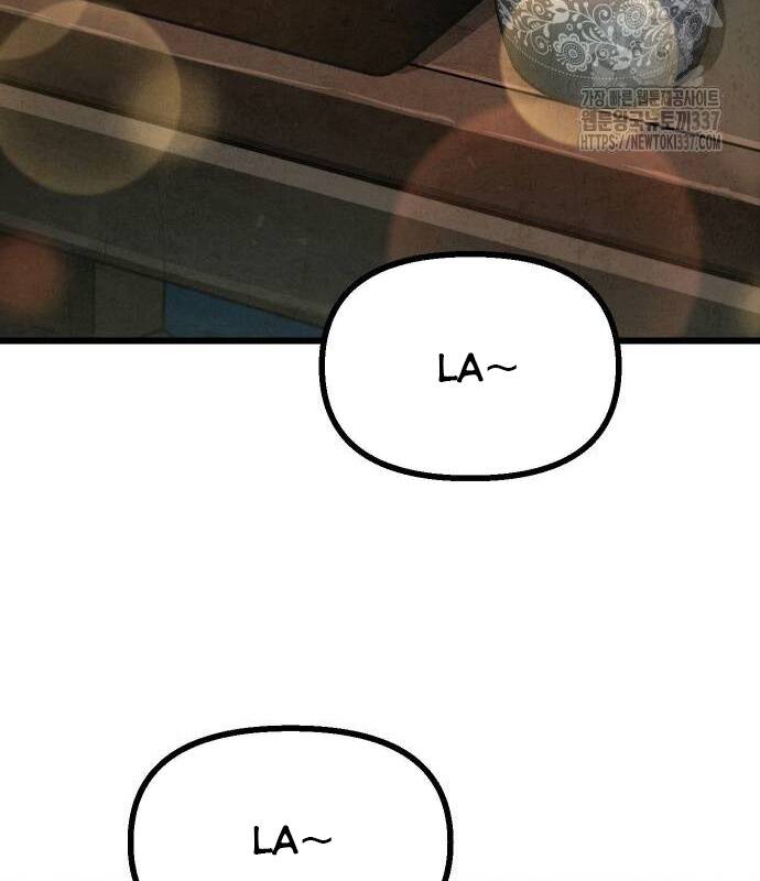 Chinh Phục Võ Lâm Chỉ Với Một Tô Mỳ Chap 17 - Next Chap 18