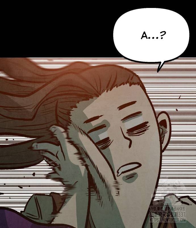 Chinh Phục Võ Lâm Chỉ Với Một Tô Mỳ Chap 17 - Next Chap 18