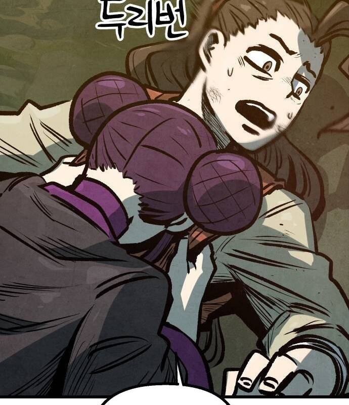 Chinh Phục Võ Lâm Chỉ Với Một Tô Mỳ Chap 17 - Next Chap 18