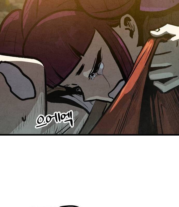 Chinh Phục Võ Lâm Chỉ Với Một Tô Mỳ Chap 17 - Next Chap 18