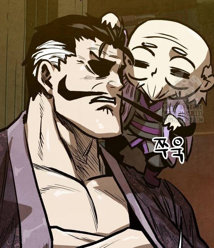 Chinh Phục Võ Lâm Chỉ Với Một Tô Mỳ Chap 17 - Next Chap 18