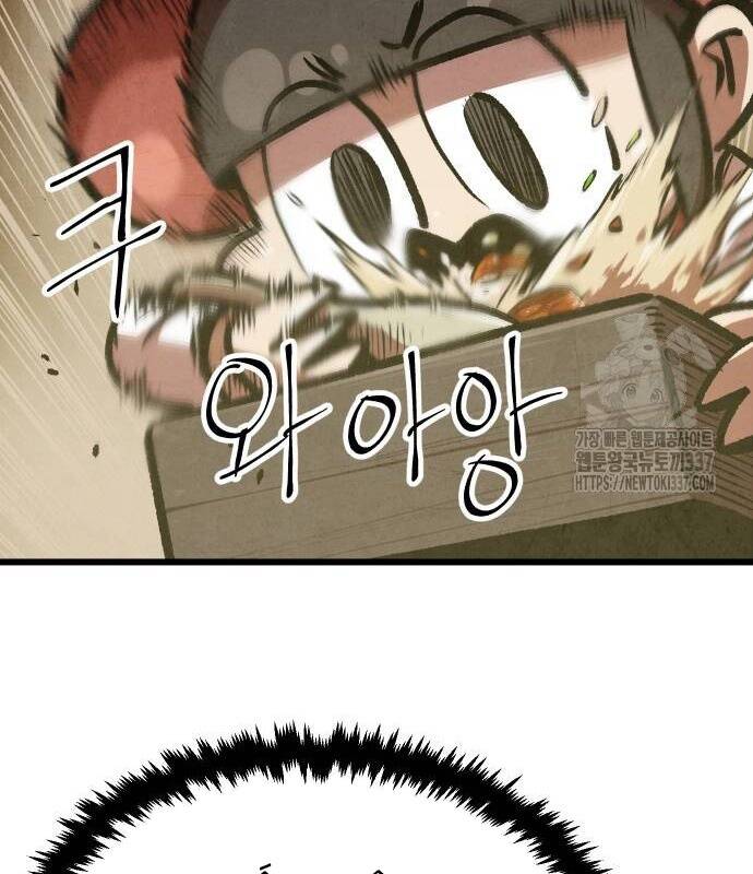 Chinh Phục Võ Lâm Chỉ Với Một Tô Mỳ Chap 18 - Next Chap 19