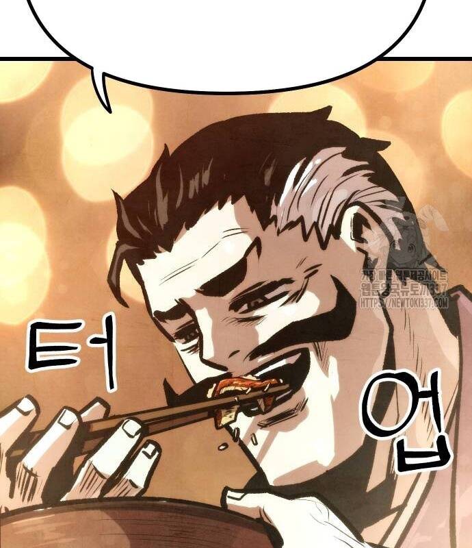 Chinh Phục Võ Lâm Chỉ Với Một Tô Mỳ Chap 18 - Next Chap 19