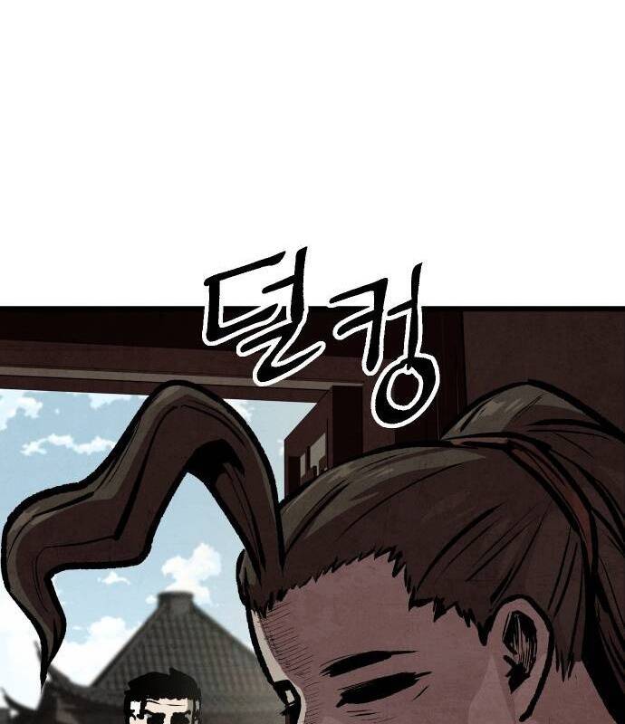 Chinh Phục Võ Lâm Chỉ Với Một Tô Mỳ Chap 18 - Next Chap 19