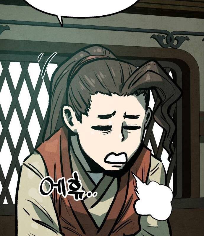 Chinh Phục Võ Lâm Chỉ Với Một Tô Mỳ Chap 18 - Next Chap 19