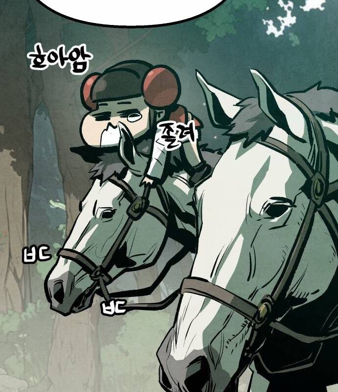 Chinh Phục Võ Lâm Chỉ Với Một Tô Mỳ Chap 18 - Next Chap 19