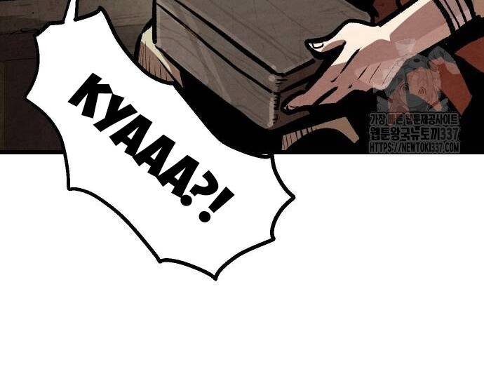 Chinh Phục Võ Lâm Chỉ Với Một Tô Mỳ Chap 18 - Next Chap 19