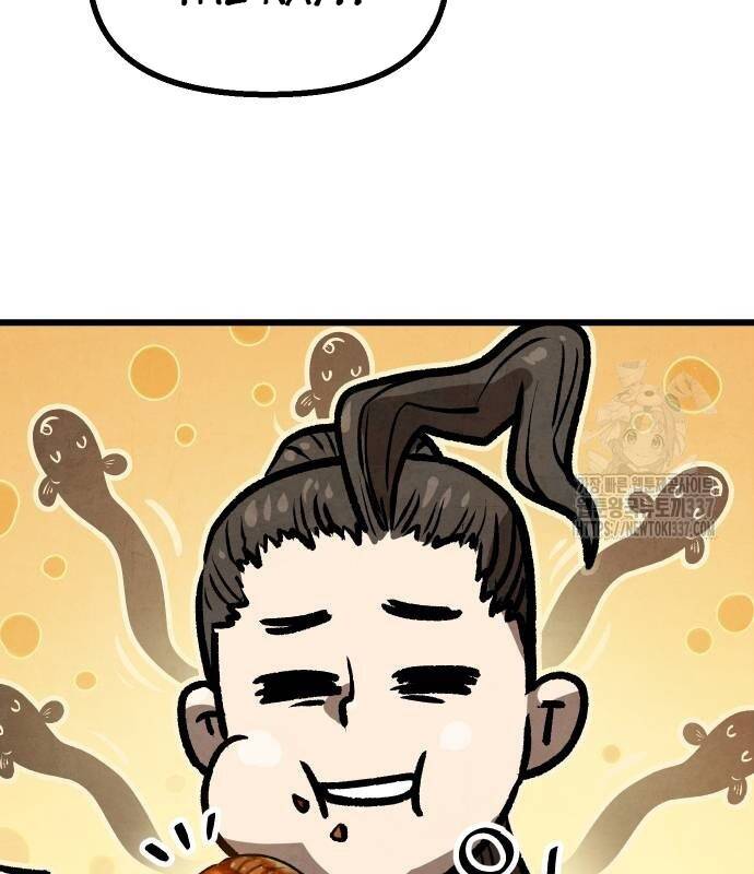 Chinh Phục Võ Lâm Chỉ Với Một Tô Mỳ Chap 18 - Next Chap 19