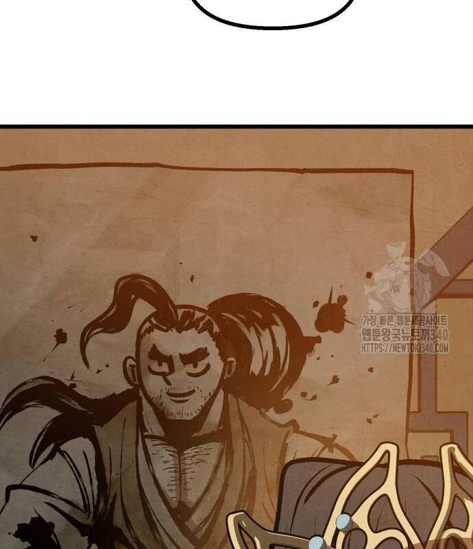 Chinh Phục Võ Lâm Chỉ Với Một Tô Mỳ Chap 19 - Next Chap 20