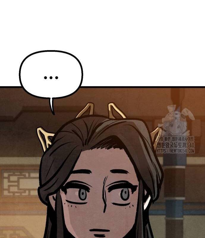 Chinh Phục Võ Lâm Chỉ Với Một Tô Mỳ Chap 19 - Next Chap 20