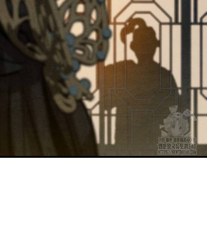 Chinh Phục Võ Lâm Chỉ Với Một Tô Mỳ Chap 19 - Next Chap 20