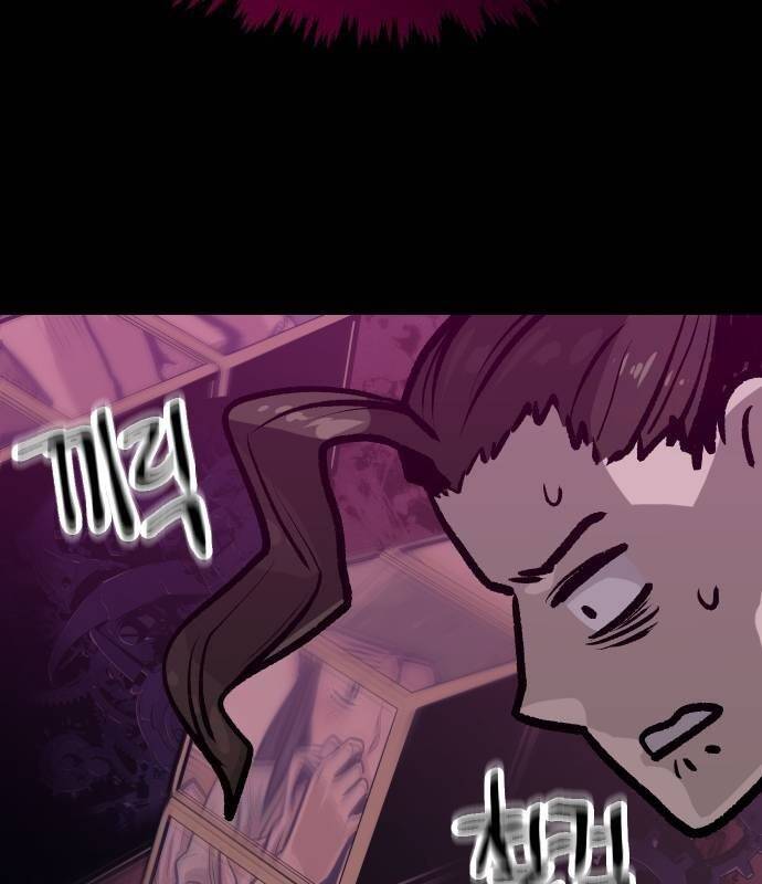 Chinh Phục Võ Lâm Chỉ Với Một Tô Mỳ Chap 19 - Next Chap 20