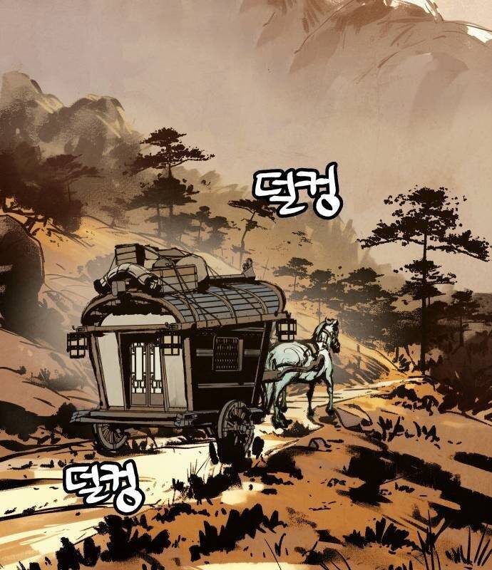 Chinh Phục Võ Lâm Chỉ Với Một Tô Mỳ Chap 19 - Next Chap 20