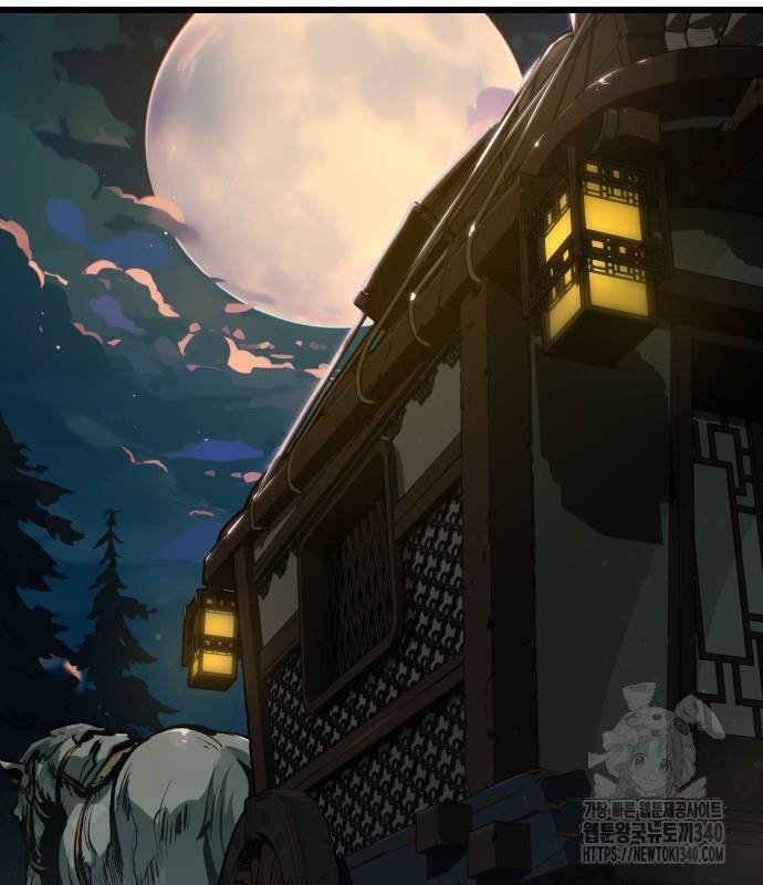 Chinh Phục Võ Lâm Chỉ Với Một Tô Mỳ Chap 19 - Next Chap 20