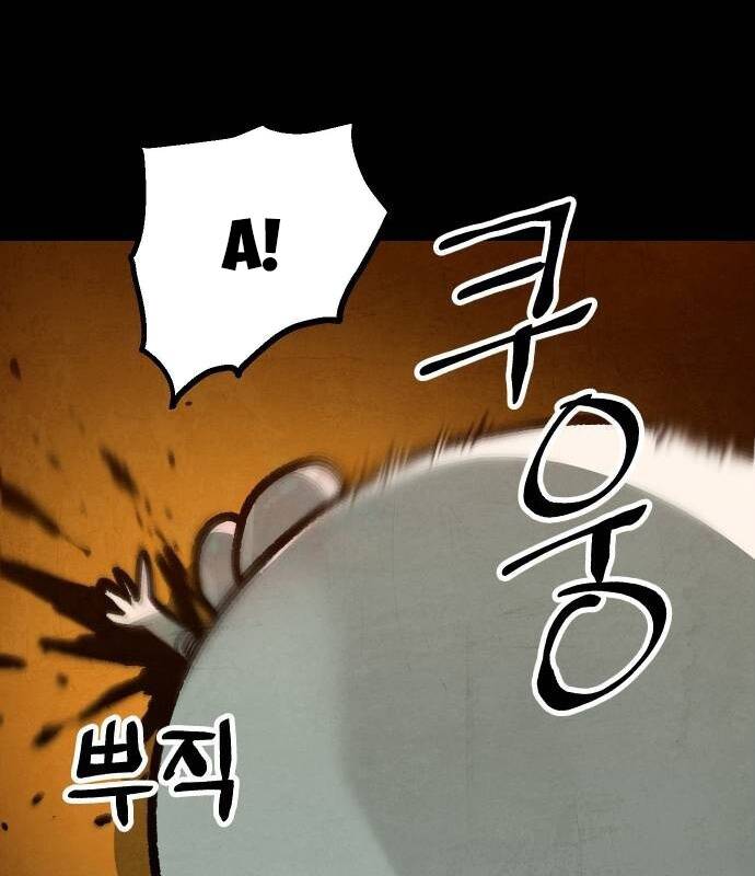 Chinh Phục Võ Lâm Chỉ Với Một Tô Mỳ Chap 19 - Next Chap 20