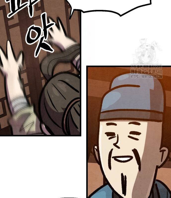 Chinh Phục Võ Lâm Chỉ Với Một Tô Mỳ Chap 19 - Next Chap 20