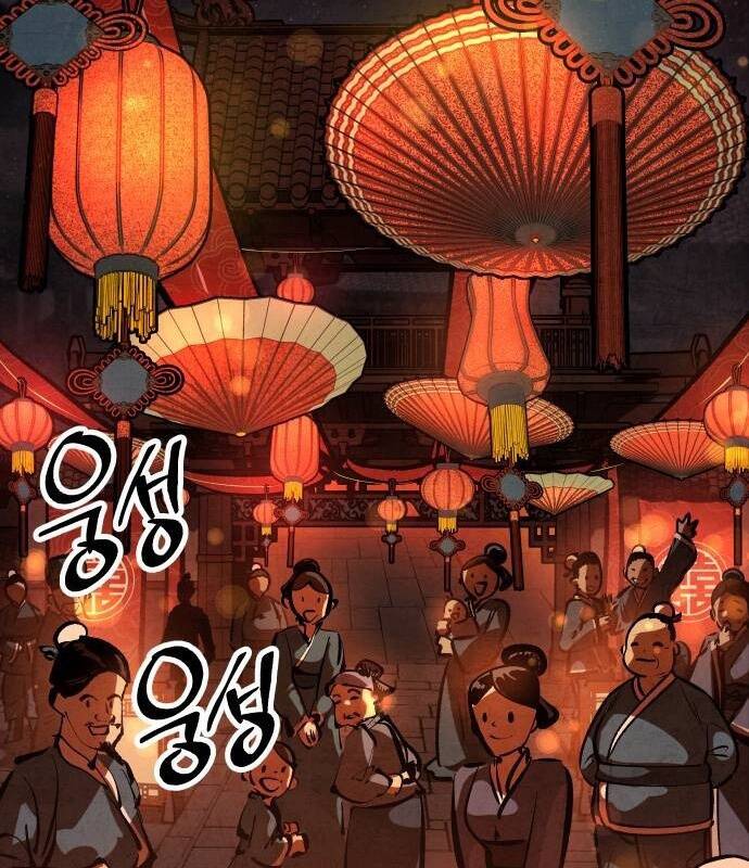 Chinh Phục Võ Lâm Chỉ Với Một Tô Mỳ Chap 19 - Next Chap 20