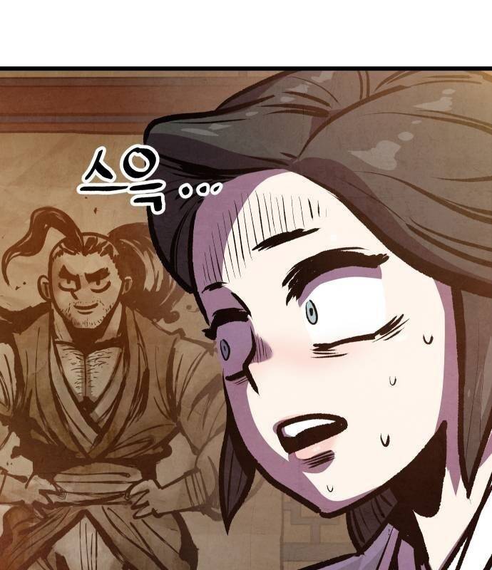 Chinh Phục Võ Lâm Chỉ Với Một Tô Mỳ Chap 20 - Next Chap 21