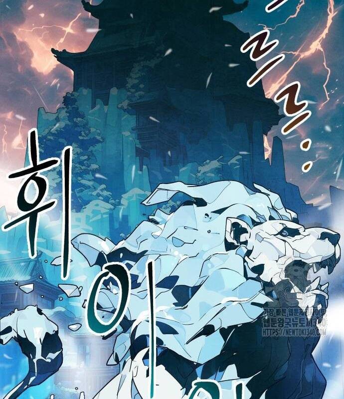 Chinh Phục Võ Lâm Chỉ Với Một Tô Mỳ Chap 20 - Next Chap 21