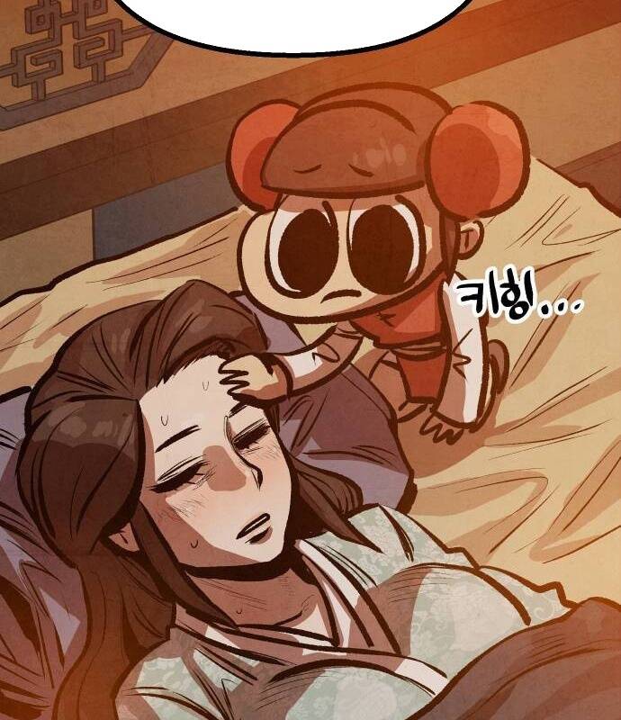 Chinh Phục Võ Lâm Chỉ Với Một Tô Mỳ Chap 20 - Next Chap 21