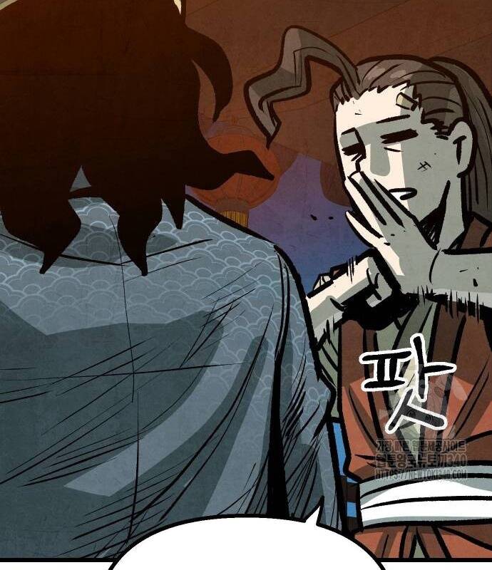 Chinh Phục Võ Lâm Chỉ Với Một Tô Mỳ Chap 20 - Next Chap 21