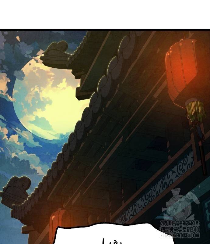 Chinh Phục Võ Lâm Chỉ Với Một Tô Mỳ Chap 20 - Next Chap 21