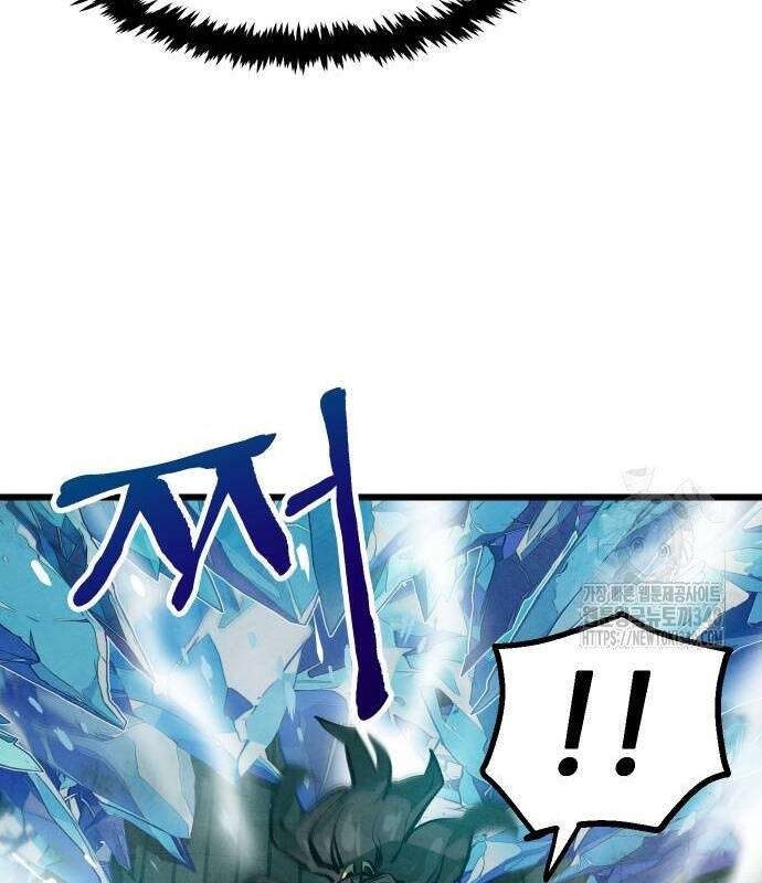 Chinh Phục Võ Lâm Chỉ Với Một Tô Mỳ Chap 20 - Next Chap 21