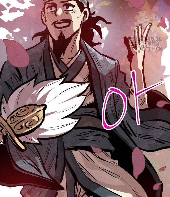 Chinh Phục Võ Lâm Chỉ Với Một Tô Mỳ Chap 21 - Next Chap 22