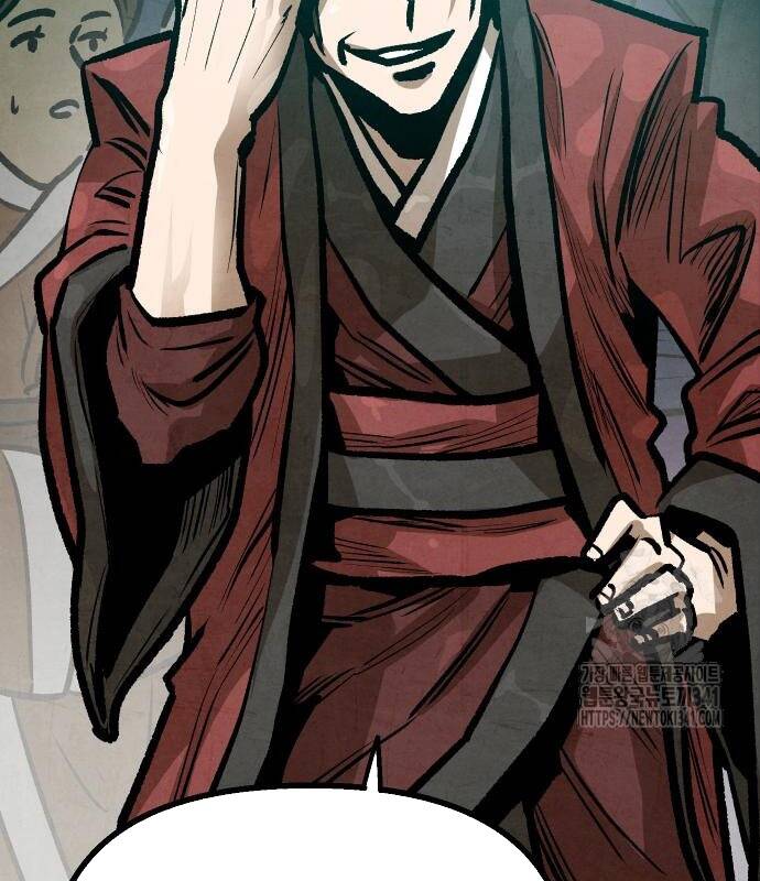 Chinh Phục Võ Lâm Chỉ Với Một Tô Mỳ Chap 21 - Next Chap 22