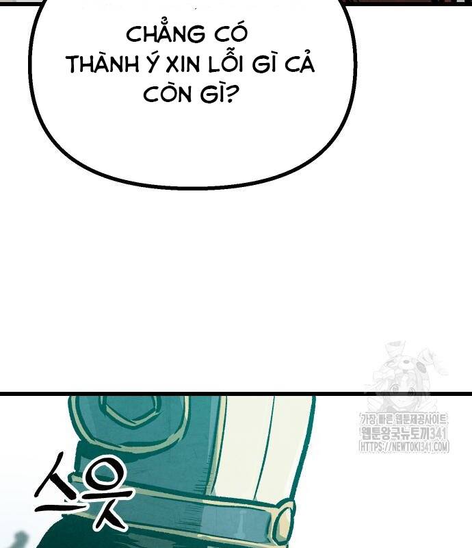 Chinh Phục Võ Lâm Chỉ Với Một Tô Mỳ Chap 21 - Next Chap 22