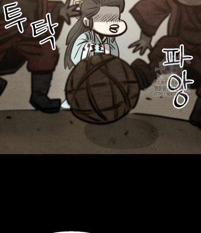 Chinh Phục Võ Lâm Chỉ Với Một Tô Mỳ Chap 21 - Next Chap 22