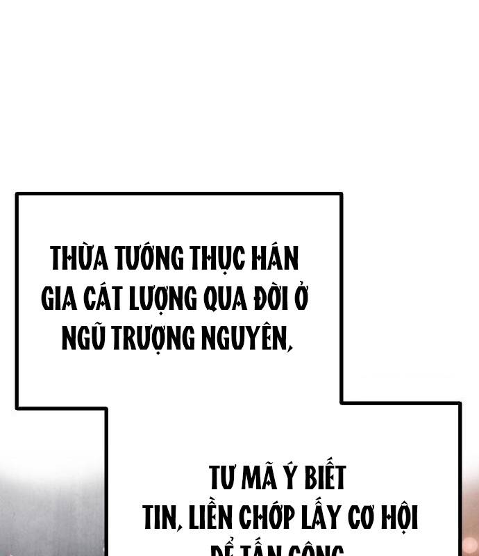 Chinh Phục Võ Lâm Chỉ Với Một Tô Mỳ Chap 21 - Next Chap 22