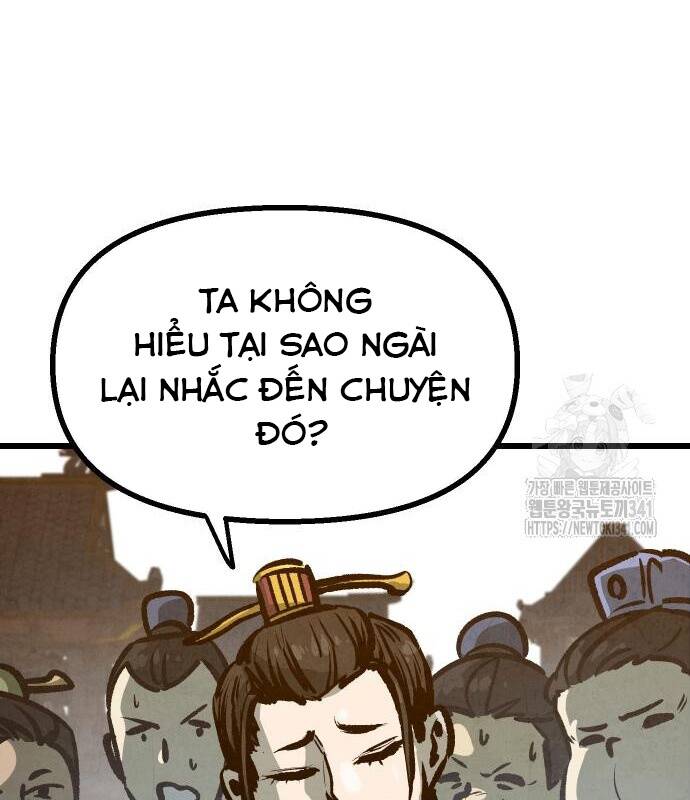 Chinh Phục Võ Lâm Chỉ Với Một Tô Mỳ Chap 21 - Next Chap 22