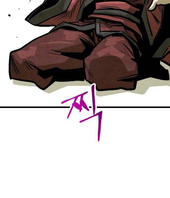 Chinh Phục Võ Lâm Chỉ Với Một Tô Mỳ Chap 22 - Next Chap 23