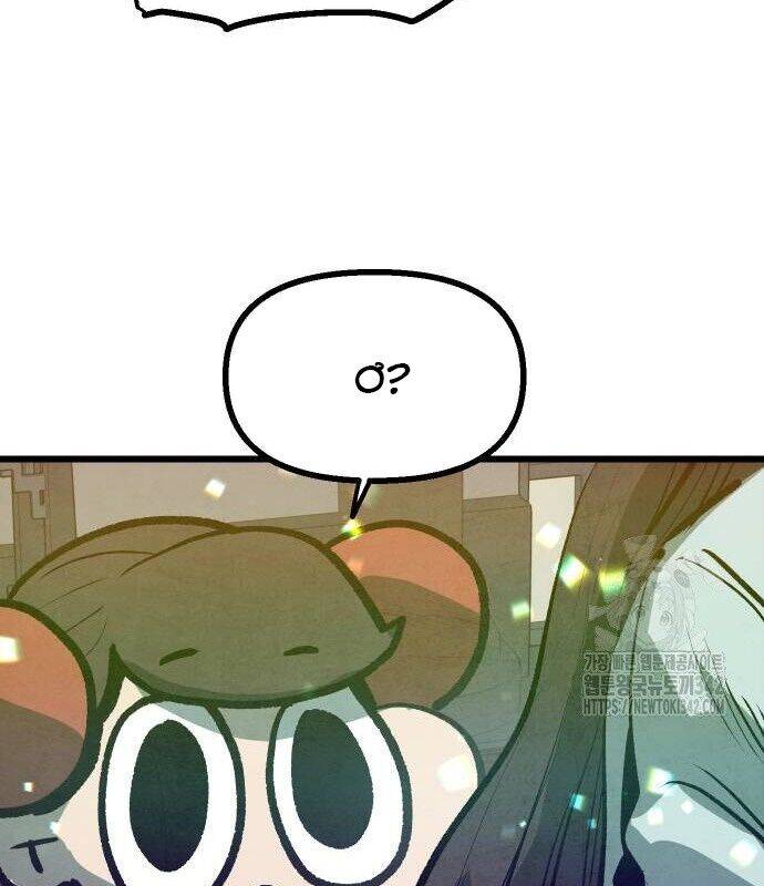 Chinh Phục Võ Lâm Chỉ Với Một Tô Mỳ Chap 22 - Next Chap 23