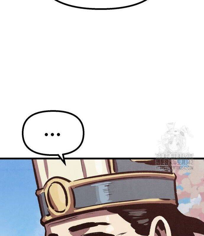 Chinh Phục Võ Lâm Chỉ Với Một Tô Mỳ Chap 22 - Next Chap 23