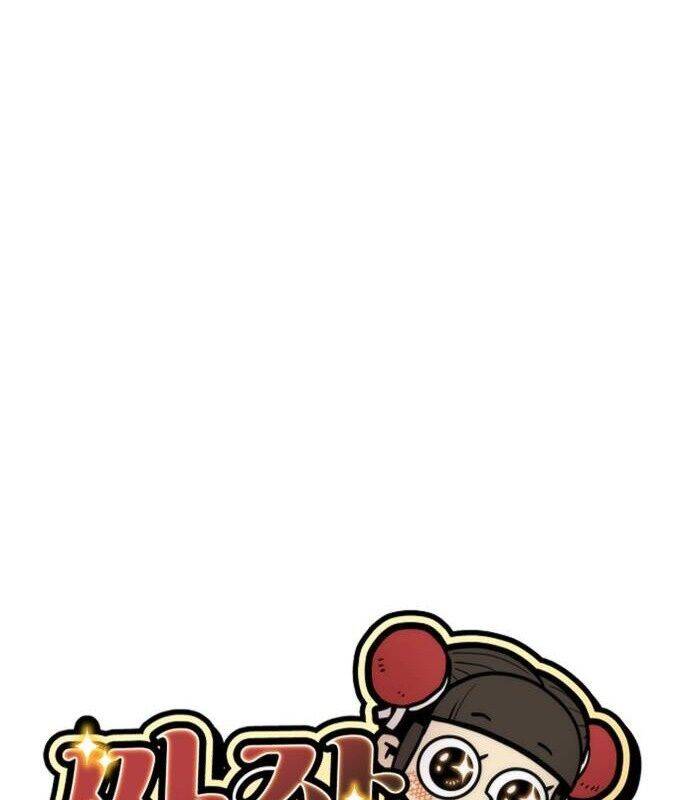 Chinh Phục Võ Lâm Chỉ Với Một Tô Mỳ Chap 22 - Next Chap 23