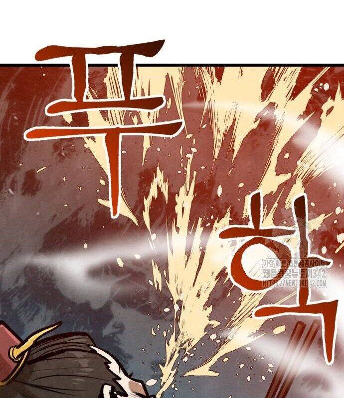 Chinh Phục Võ Lâm Chỉ Với Một Tô Mỳ Chap 22 - Next Chap 23